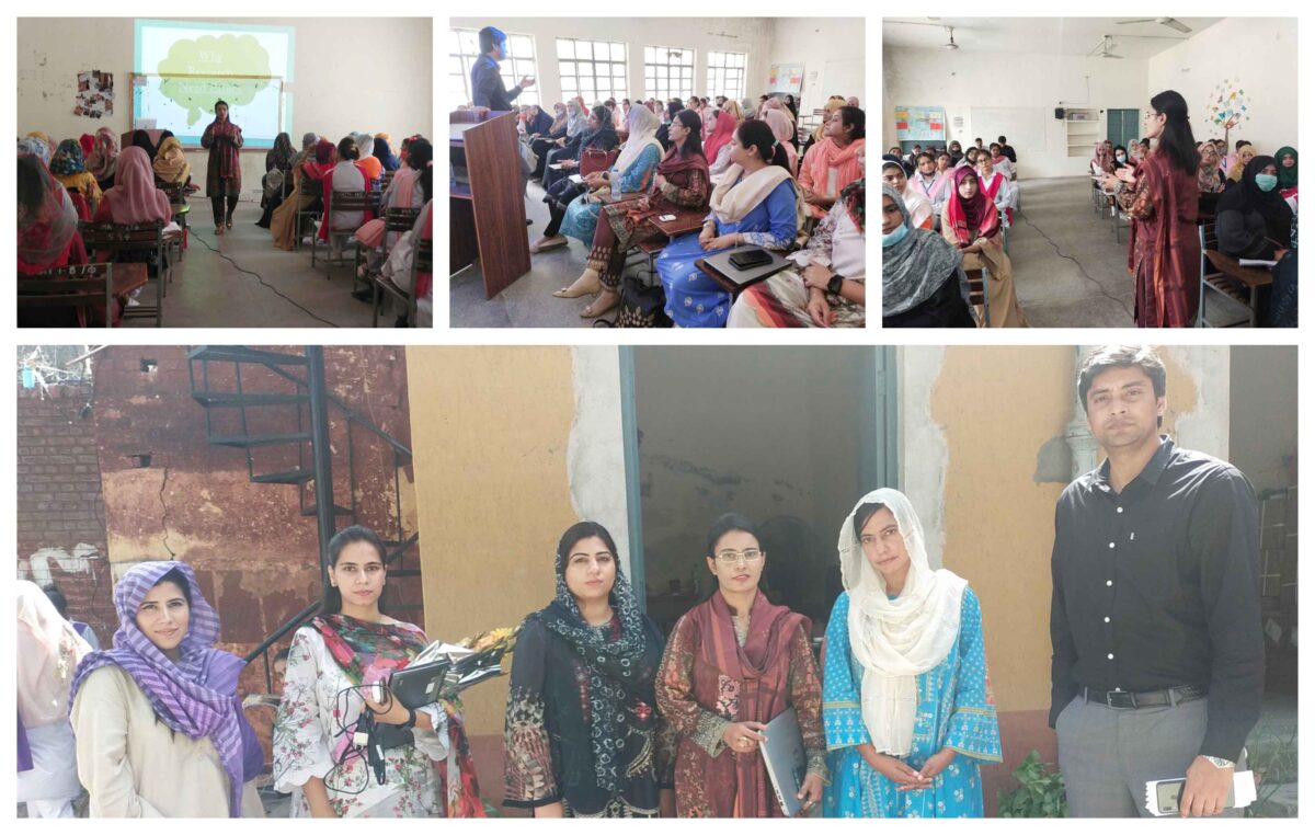 welcome-to-govt-college-women-university-sialkot