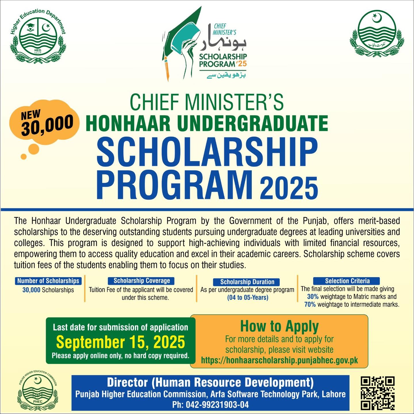 Honhaar Undergraduate Scholorship Program 2025